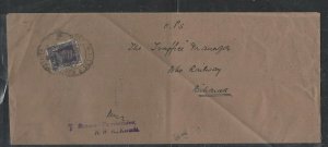 PAKISTAN COVER (P0504B)   KGVI SERVICE 1 1/2A OPS   COVER TO BIKANER 