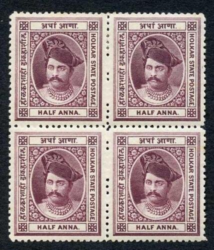 Indore SG6 1/2a Dull Purple Block of Four 2 x U/M Cat 26+++ pounds 