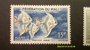 Mali 1960 FISH Scott# 2-8 Complete Mint VF-XF Light Hinge