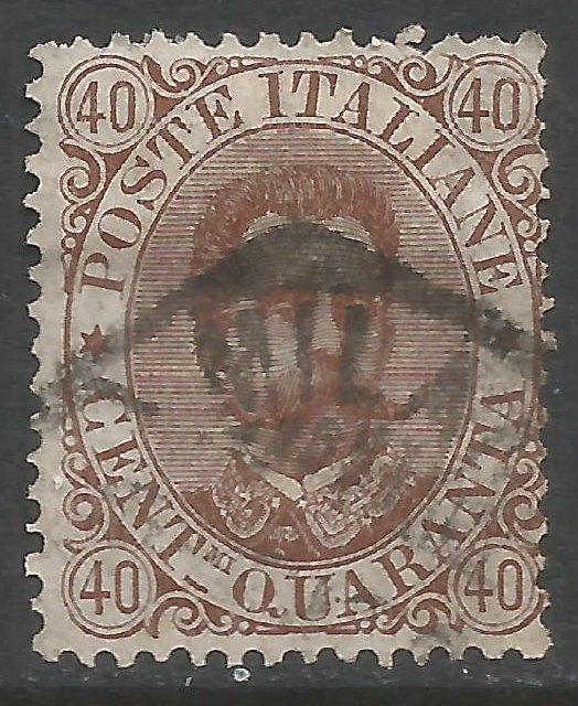 ITALY 53 VFU R277