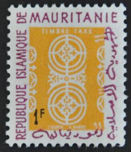 DYNAMITE Stamps: Mauritania Scott #J19  UNUSED