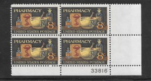 #1473 MNH Plate Block