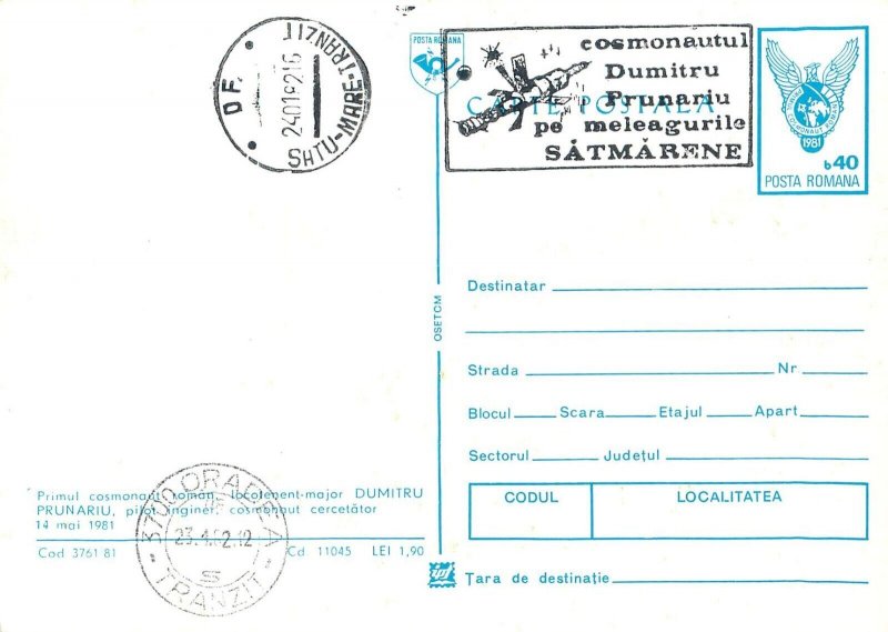 E0014 Maxi Card First Romanian cosmonaut Dumitru Prunariu printed signature