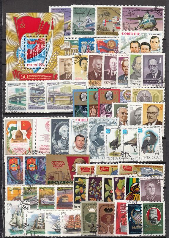 Russia - Soviet Union -  stamp lot # 6  -  (2698)