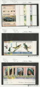 Tuvalu - States Lot C, Postage Stamp, # Mint NH, 1984-86 Queen Elizabeth, JFZ
