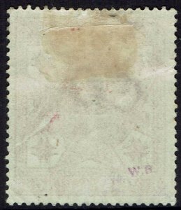 MALTA 1886 QV 5/- 