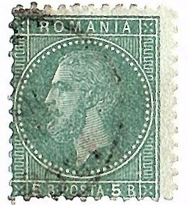 Old Romania 1879 Scott 68 used scv $4.25 less 80%=$0.85 Buy it Now !