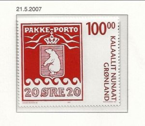 Greenland Sc 497+497a NH + S/S of 2007 - Arm of Coats - Parcel Post stamps