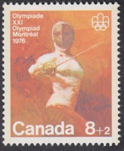 Canada - #B7 Semi Postal Olympic Combat Sports - MNH