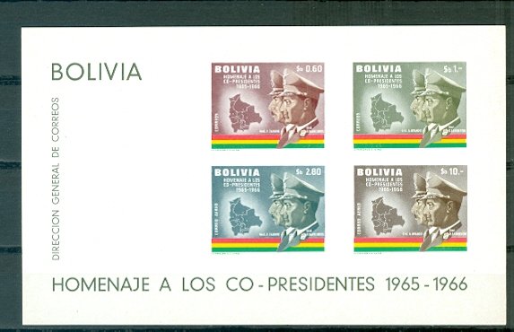 BOLIVIA PRESIDENTS #C260a...IMPERF. SOUV. SHEET...MNH...$14.00