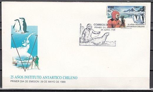 Chile, Scott cat. 836. Antarctica with Penguins issue on a  First Day Cover.