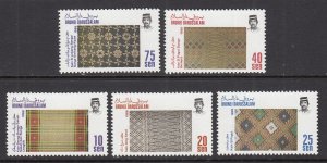 Brunei 383-387 MNH VF