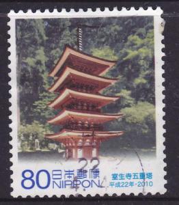 Japan Prefectures- Nara- 60th Anniv Local Govt.Pagoda