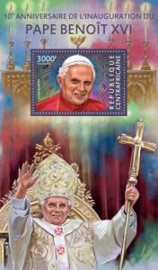 CENTRAFRICAINE 2015 SHEET POPES BENEDICT XVI RELIGION