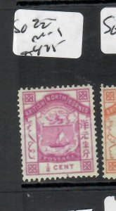 NORTH BORNEO ARMS 1/2C POSTAGE SG 22    MOG  P0527H