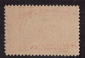 U.S. -  Q5 - Very Fine - Never Hinged