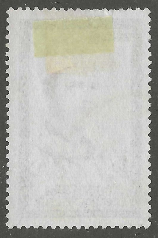 Morocco, stamp,  Scott#3,  used, hinged, 15f, Sultan