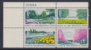 1368a Beautification Plate Block MNH