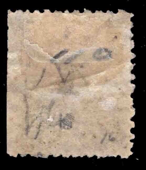 MOMEN: TURKS ISLANDS SG #43 1881 MINT OG H £110 LOT #66295