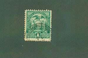 ECUADOR 19 USED BIN $0.50