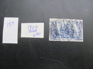 Germany 1902 USED  MI. 82A SC 76 XF  (157)