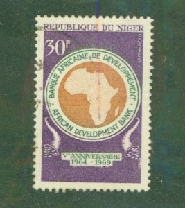 NIGER 220 USED BIN $0.50