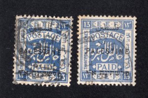 Palestine 1922 13m ultramarine (two shades), Scott 57 used, value = 50c