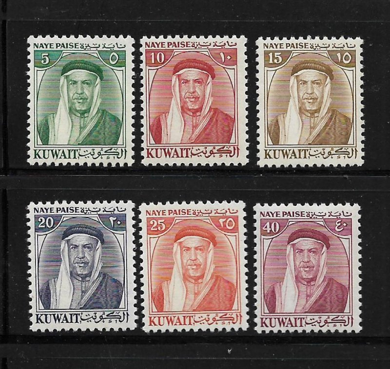 KUWAIT, 140-145 MNH, SHEIK ABDULLAH