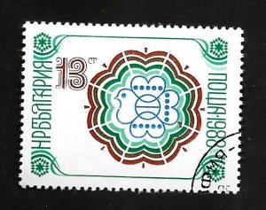Bulgaria 1987 - U - Scott #3297