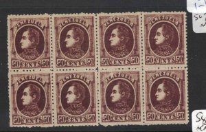 Venezuela SC 72A Block of 8 MNH (1gyh)