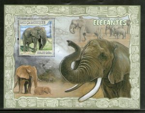 Mozambique 2007 Elephants Wildlife Animals M/s MNH # 8030