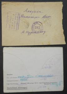 EDW1949SELL : RUSSIA Collection of 11 covers or Post Cards.