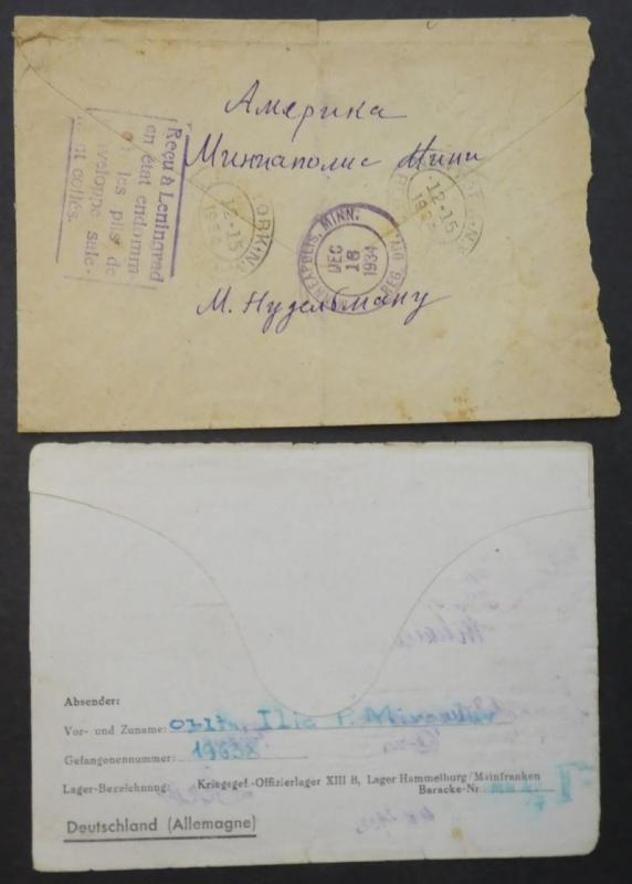 EDW1949SELL : RUSSIA Collection of 11 covers or Post Cards.