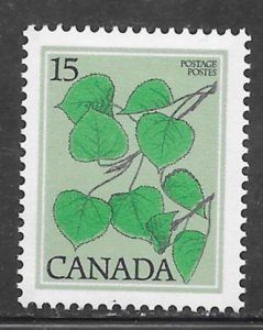 Canada #717 MNH Singles
