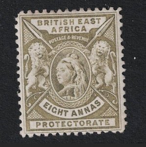 British East Africa SC# 82 Mint Hinged - S18296