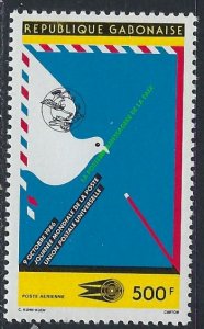 Gabon C282 MNH 1986 World Post Day (ak3892)