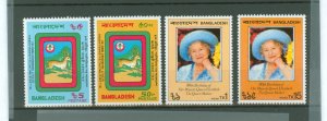 Bangladesh #190/198  Single (Complete Set) (Boy Scout) (Jamboree) (Queen)