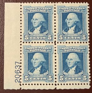 Scott #710 Plate block VF MLH