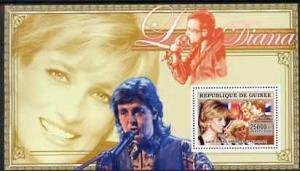 Guinea 2006 PRINCESS DIANA BONO PAUL McCARTNEY REAGAN s/s Perforated Mint (NH)