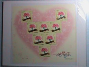 ​CHINA-2013-SC#4098 MOTHER DAY MNH MINI SHEET IN FOLDER-VF -LIMITED EDITION