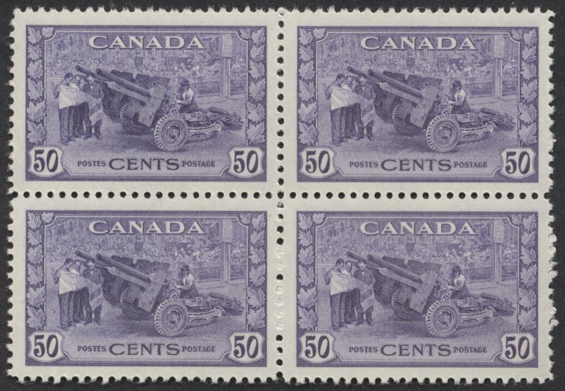Canada #261 50c Munitions Factory War Issue Block of 4 Mint OG VF NH