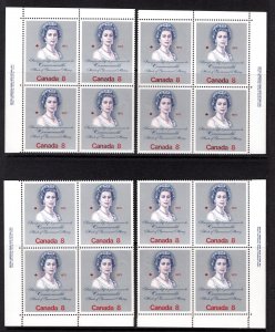 620i, Scott, 8c, Queen Elizabeth, MNHOG, Matching Plate Corner Blocks, Canada Po