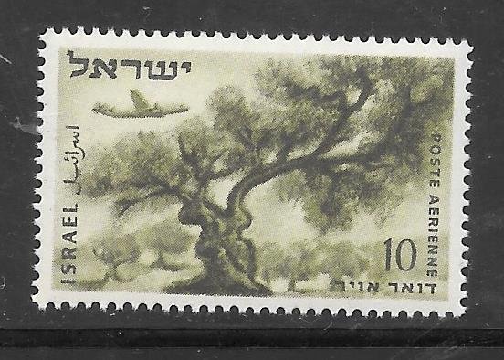 Israel #C9 MNH Single