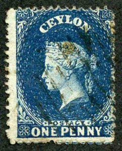 Ceylon SG39 1d Dull Blue No Wmk Perf 13