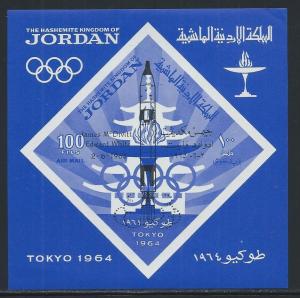 JORDAN SC# C34a  SS  VF/MNH 1965