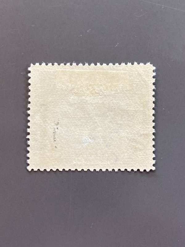 Cook Islands 77 F-VF MH. Scott $ 19.00
