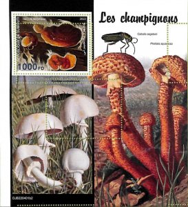 A7524 - DJIBOUTI - MISPERF ERROR Stamp Sheet - 2022 - Mushrooms-