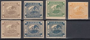 Argentina Buenos Aires 1858-59 Steamship, imperf. MNH. Scott 1-8 Reprints