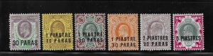 GREAT BRITAIN OFFICES IN TURKEY-SCOTT #26-31 1909 SURCHARGES- MINT LH