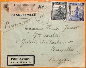 aa0021 - BELGIAN Congo Belgian - POSTAL HISTORY - Registered Airmail Cover 1947-